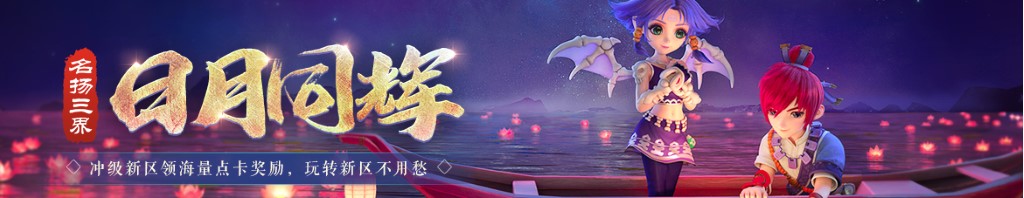 溜肚片家常做法